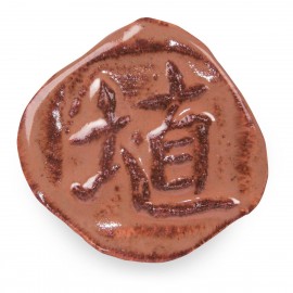 Hibiscus Gloss - 16oz Amaco Shino Cone 5 Glaze Hibiscus Gloss - 16oz Amaco Shino Cone 5 Glaze